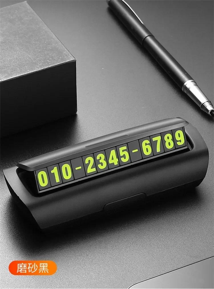 New PC+ABS Temporary Car Parking Card Hidden Luminous Car Phone Number Plate Car Sticker For Car Styling Temporary Parking Card чёрный