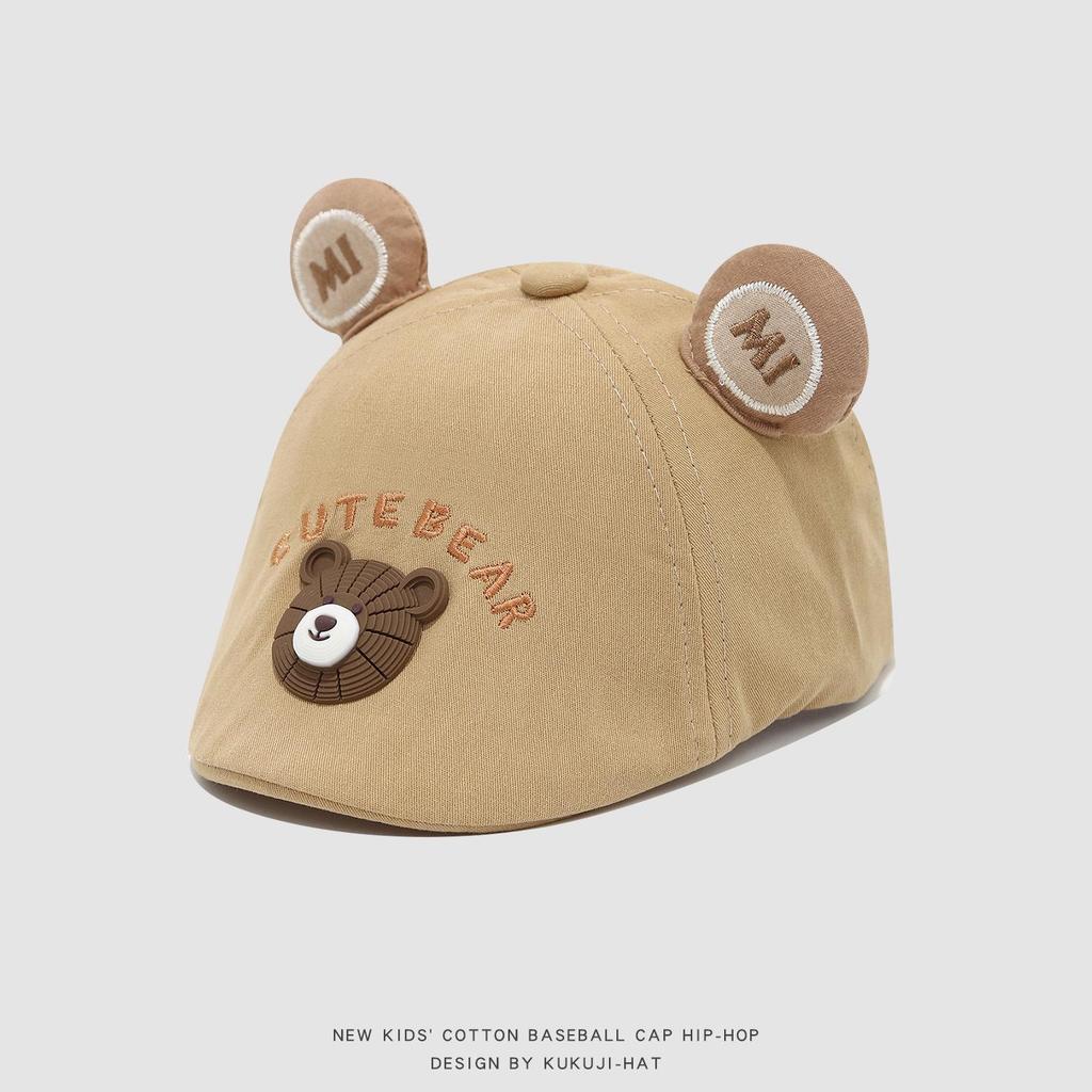 Korean Style Cartoon Bear Sun Protection Beret for Kids - Toddler Newsboy Cap