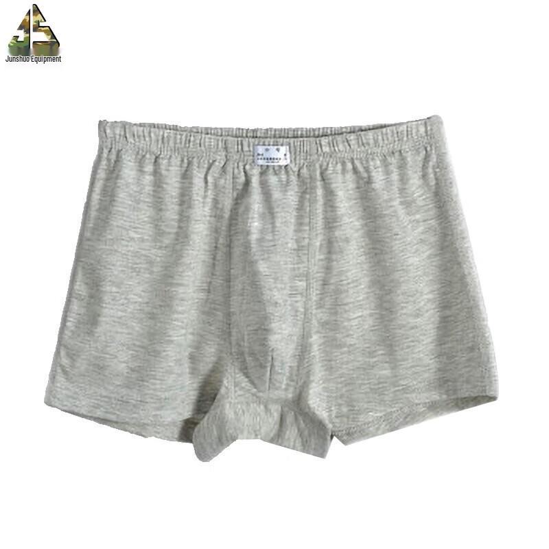 Мужские боксеры-брифы Junshuo из модала