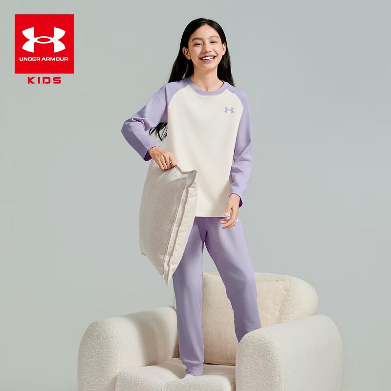Under Armour Kids Unisex Loungewear Set 120
