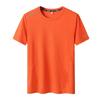 Plus Size 5XL 6XL 7XL T-Shirts Quick Dry Short Sleeve Tees Gym Jerseys Fitness Trainer Running Top Sportswear Male Clothes