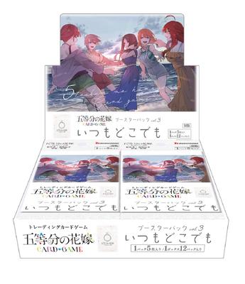 The Quintessential Quintuplets Kartenspiel Booster Pack Immer und Überall 12 Pack Box vol.3