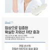 Make P:rem - UV Defense Me. Calming Sun Stick