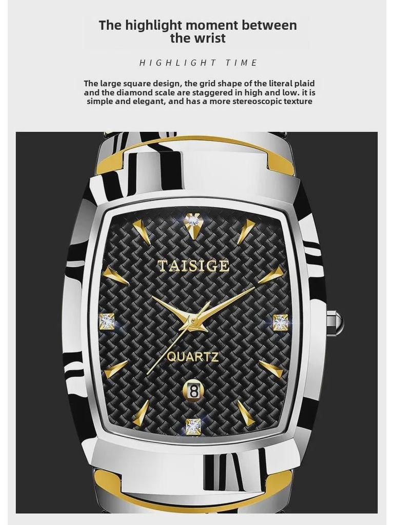 TAISIGE Men's Black Steel Quartz Watch with Square Grid Dial and Calendar