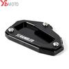 Motorcycle CNC Side Stand Extension Kickstand Enlarge Pad For Ducati SCRAMBLER 1100 Sport Icon Dark DesertX Desert X 2022 2023