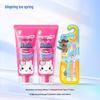 Ice Spring Olafluor Kids Toothpaste & Toothbrush Set