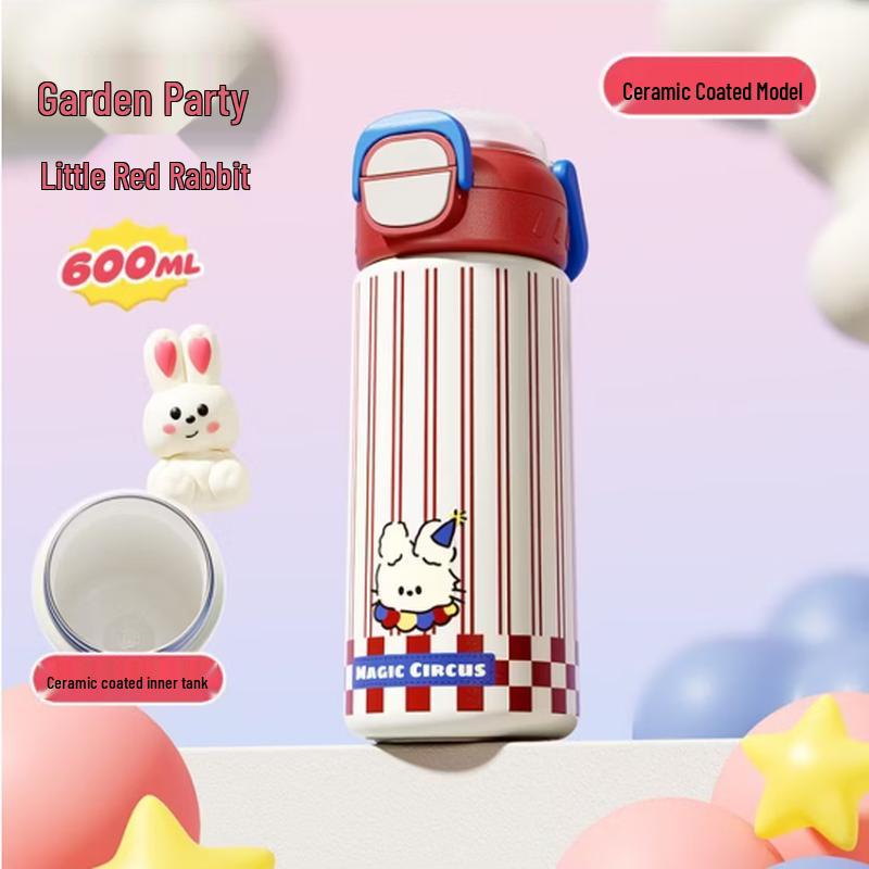 RELEA Myaoduo Ceramic Coated Stainless Steel Insulated Mug