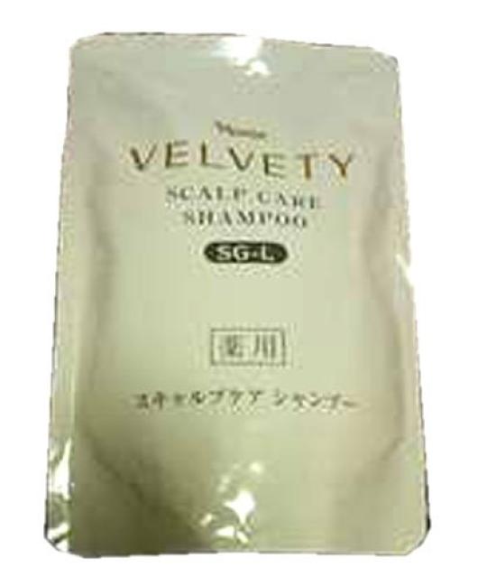 

Naris Velvet Scalp Care Shampoo 300ml Replacement 28801