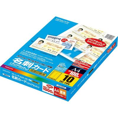 KOKUYO Color Laser Color Copy Business Cards for 100 Double-Sided Printing, Sheets, LBP-VC15