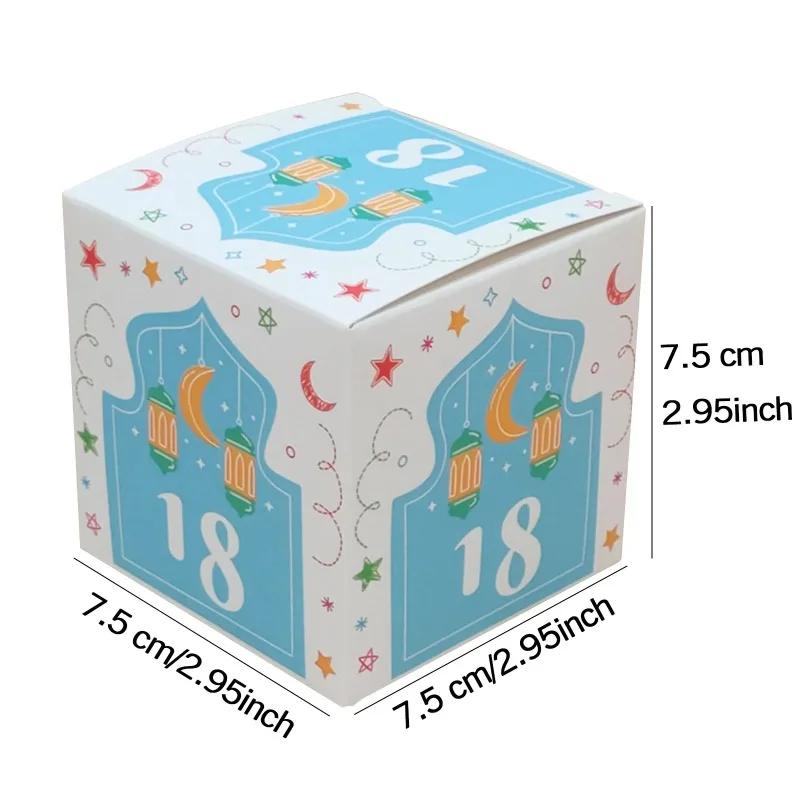 Candy Box Eid Mubarak Calendar 30PCS Cowhide Paper Candy Box Inverted Christmas Gift Box New Year Decoration