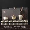Ding Le Ceramic Kung Fu Tea Set