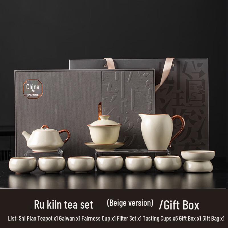 Ding Le Ceramic Kung Fu Tea Set
