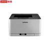 Lenovo CS1831W Color Laser Wireless Multifunction Printer CN Plug (adapter Included)