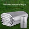 Doppelseitige Aluminiumfolie Feuchtigkeitsbeständige Outdoor-Picknickdecke - Verdickt für Einzel-/Doppel-/Mehrpersonen-Campingzelt Schlafpad.