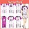Haikyuu Shiratorizawa Academy Volleyball Costume Athletic Loose Fit Outfit Set