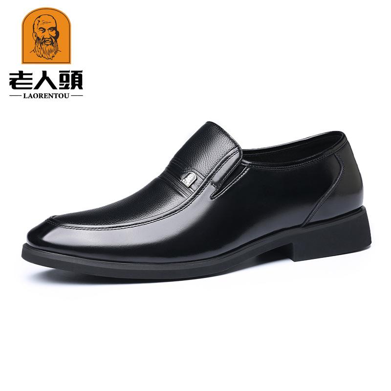 Old man head leather shoes men's business British cowhide dress shoes men's inner height increase 6cm leather shoes wedding shoes low top