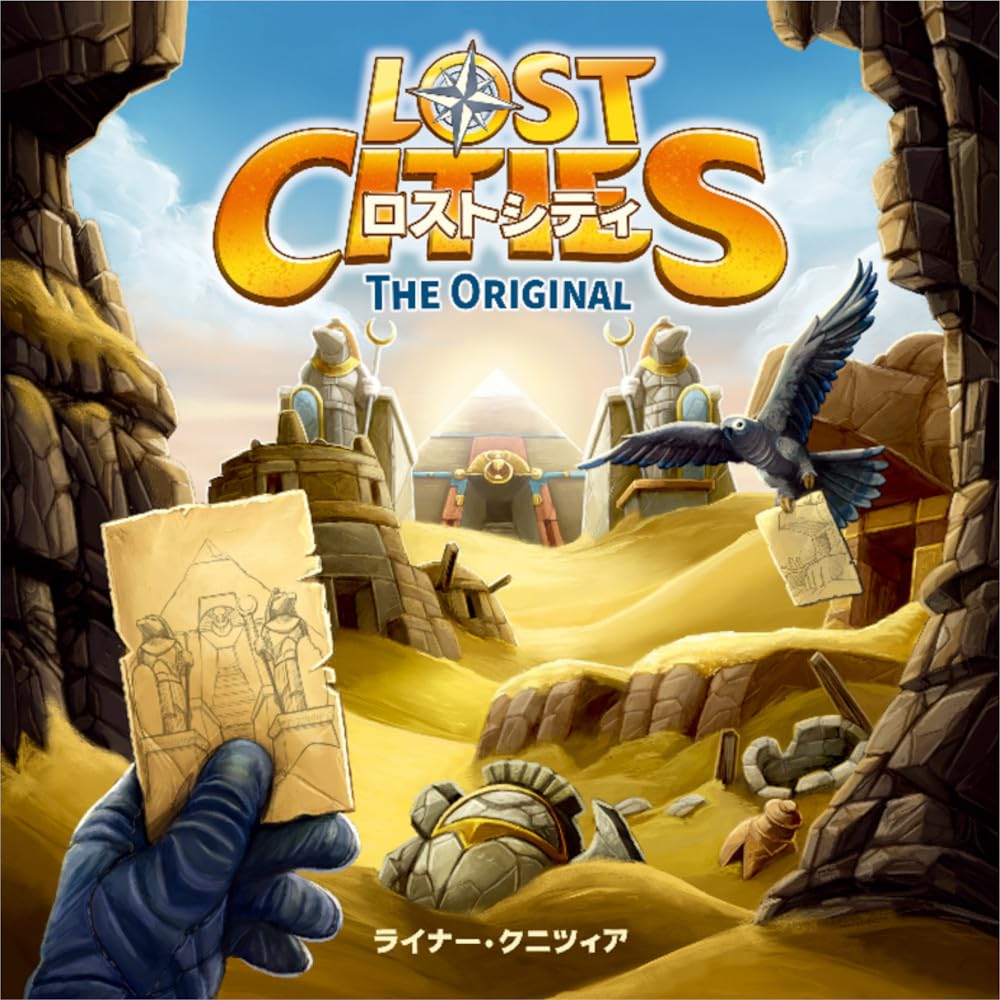 Group SNE Lost Original ages 10 and Board Game City (2-player, 30-minute game, up)