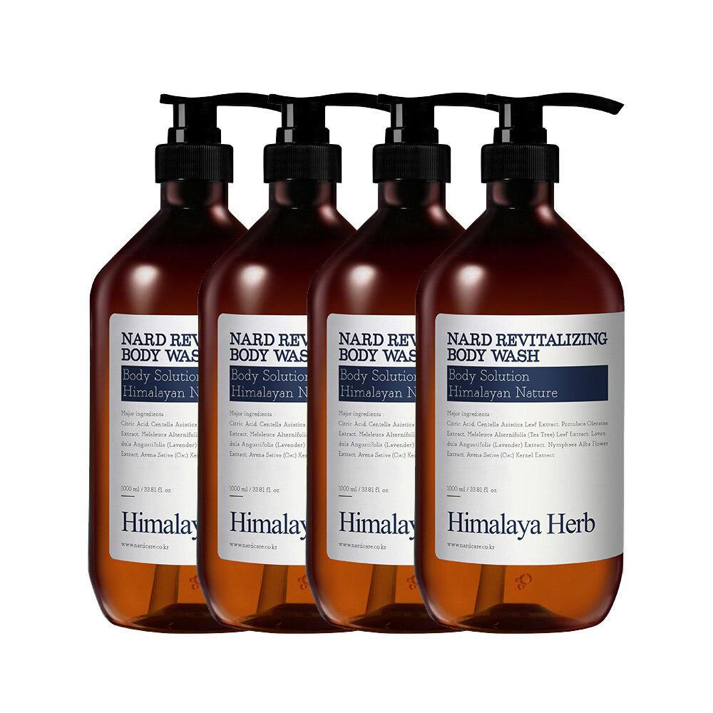 Himalaya Herbal Nard Revitalizing Body Wash Lavender Musk Scent 1000ml x4