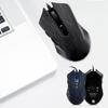 Silent Gaming Mouse USB Wired Desktop Laptop Mouse G6 1.5m 6 Gear Adjustable