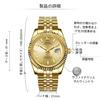 BUREI Men's Automatic Mechanical Watch, Waterproof, Analog, Popular for Business, Date Display, Gold, Stylish, Simple, Luminous Watch