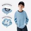 Boy's Striped Faux Layer Cotton Long-Sleeve T-Shirt