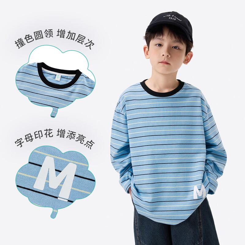 Boy's Striped Faux Layer Cotton Long-Sleeve T-Shirt