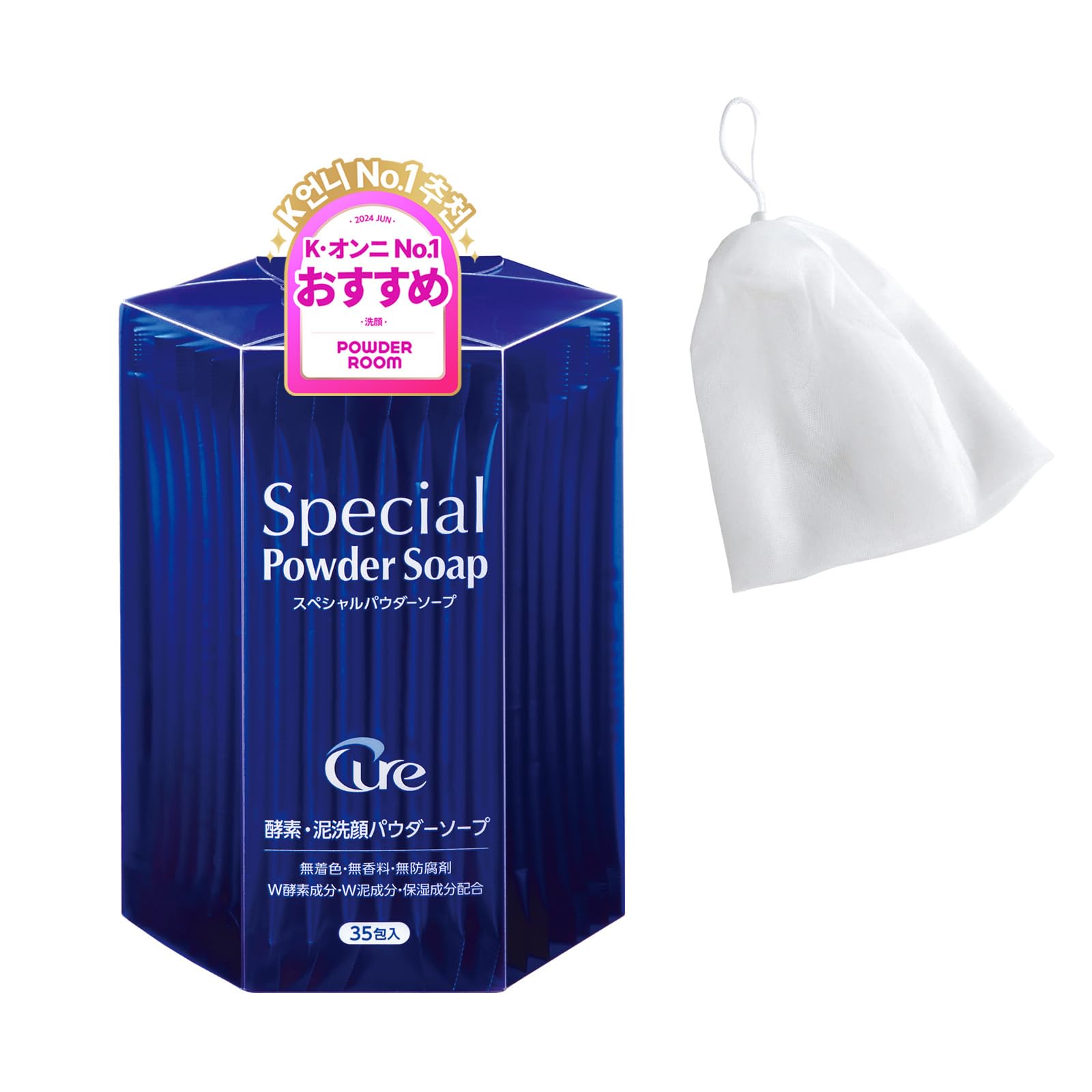 

Cure Special Powder Soap x 35 Набор сеток для вспенивания Порошок для умывания Энзимное Специальное порошковое мыло Официальный (упаковки по 0,6 г) Без добавок