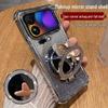 Xiaomi 17 Pro/Pro Max Full-Coverage Silicone Protection Case with Airbag Design