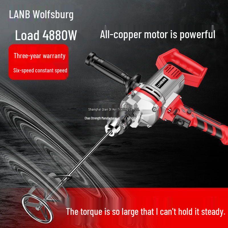 High-Power Electric Mixer for Paint, Putty, Cement, and Mortar