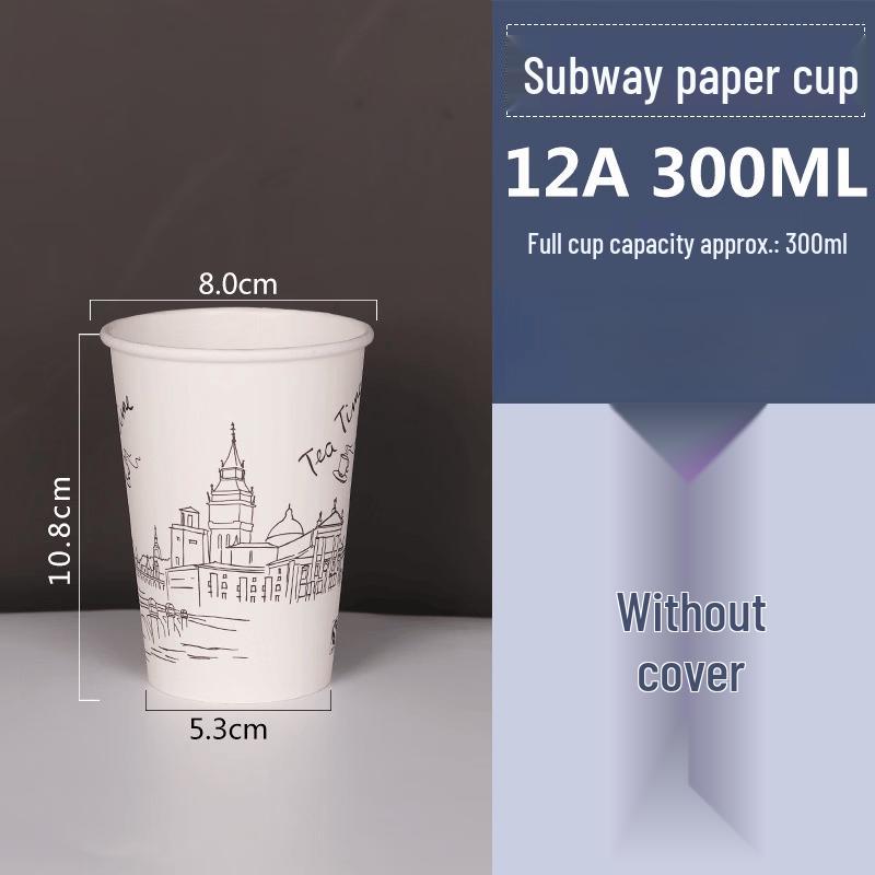 Handun Disposable Paper Cups