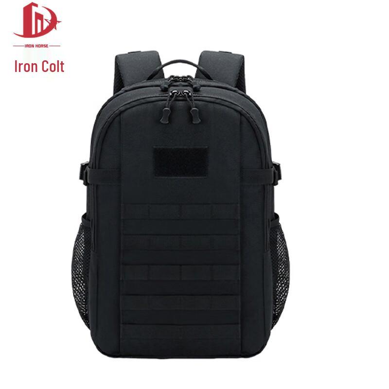 Iron Steed Outdoor Tactical Backpack