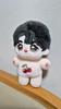 I'm Giving Away My SEVENTEEN S.K.S Doll, Rabbit Cherry (Bone O). Used