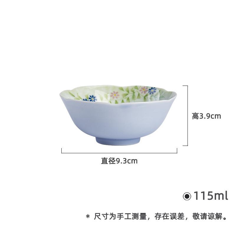 

115ml Hand Drawn Wild Chrysanthemum Wide Mouth Teacup Luxury Tea Bowl Jug Tea-tasting Personal Cup Chazhan Master Cups Teaware