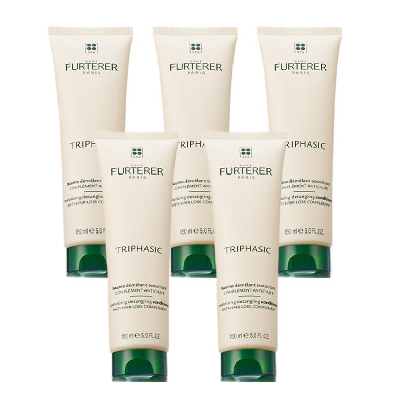 

René Furterer Anti-Hair Loss Hair Conditioner 5-Pack