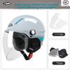Electric Vehicle Helmet Motorcycle Class A Hard Hat Men's and Women's Ear Helmets