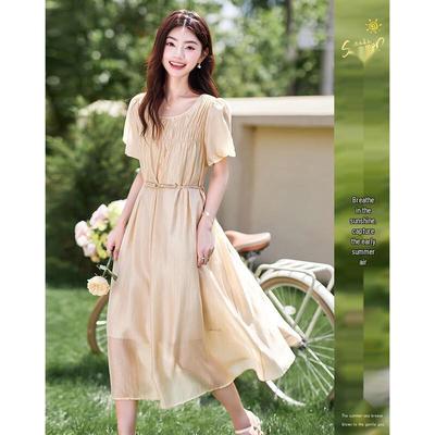 Designer Summer A-Line Midi Dress