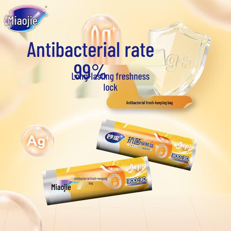 Miaojie Antibacterial Fresh-keeping Bags