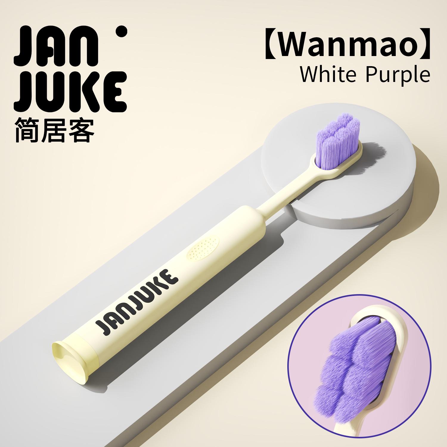 Hot-selling High-end Colorful Soft-bristled Adult Toothbrush for Home Use Can Be Customized