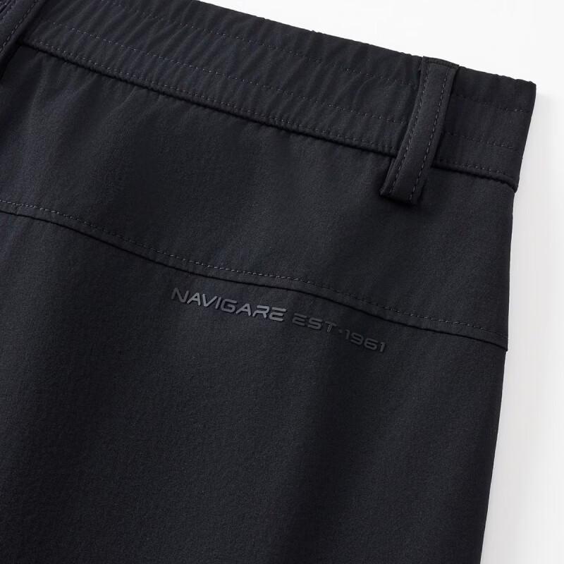 Navicare Men's Casual Mid-Length Pants