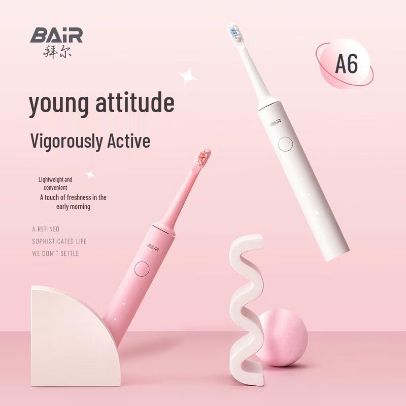 BAIR A6 Smart Sonic Electric Toothbrush CN plug (adapter included)