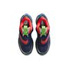Nike Adapt BB 2.0 Planet of Hoops GC Charger Men Sneakers Blue Blue-Void Black CV2442-401