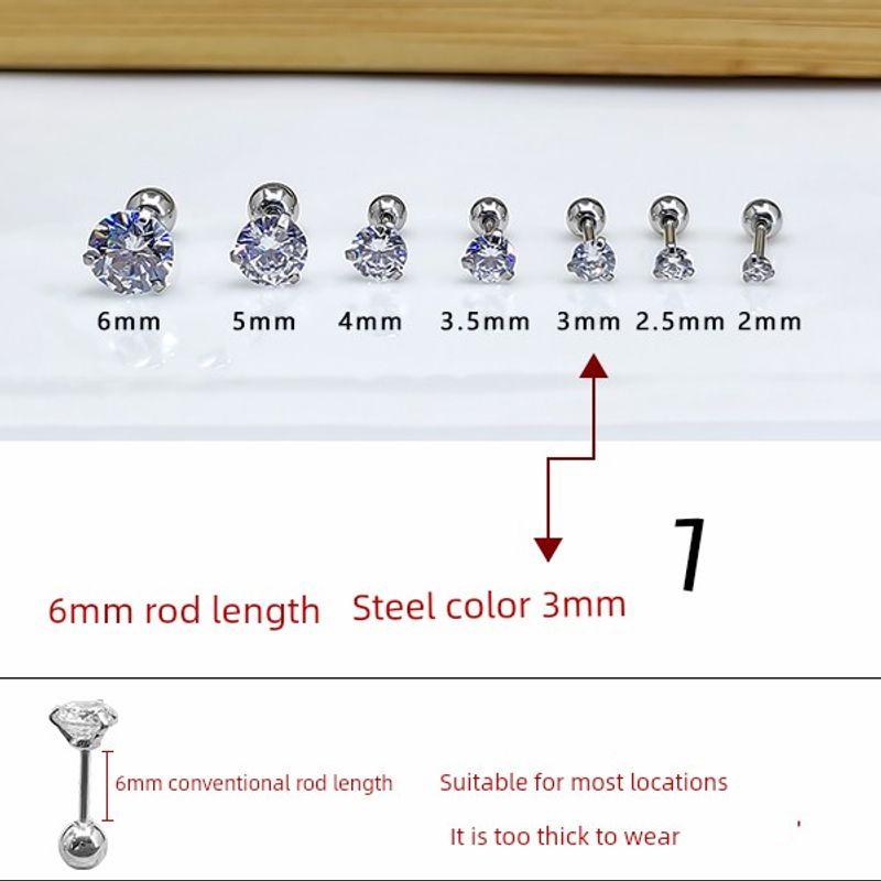 

Stud Earrings Female Ear-Caring Ear Ear Bone Pin Long Titanium Steel Earrings No Need to Take off Screw Tightening Buckle Ear Bone Stud Short Rod