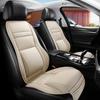 Cojín de Soporte para Piernas de Coche Universal Cojín de Soporte Lumbar para Coche de Cuero Para la Mayoría de Coches, SUVs y Camiones
