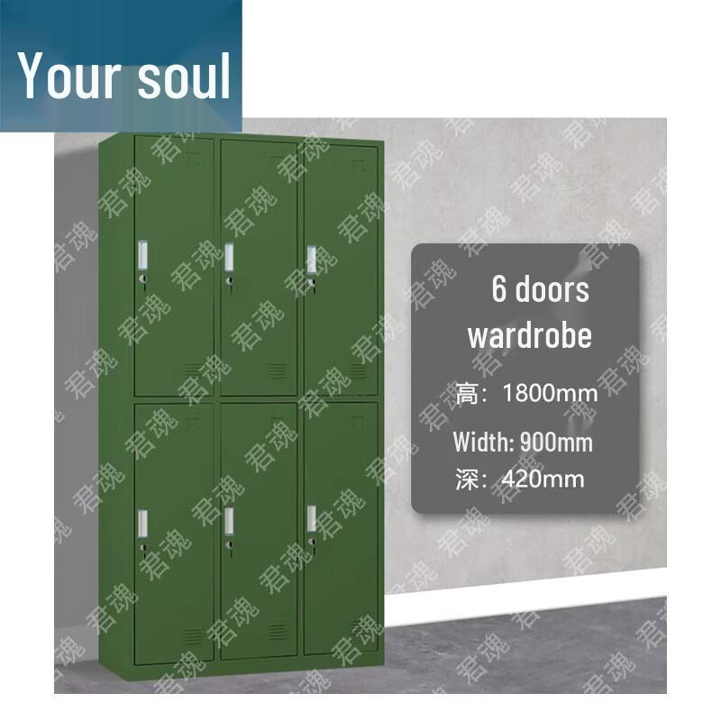 Junhun Military Green Steel Storage Locker