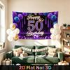 Party Backdrop Happy 50Th Birthday Birthday Blue Purple 50Th Photo Booth Background Front Door Decor