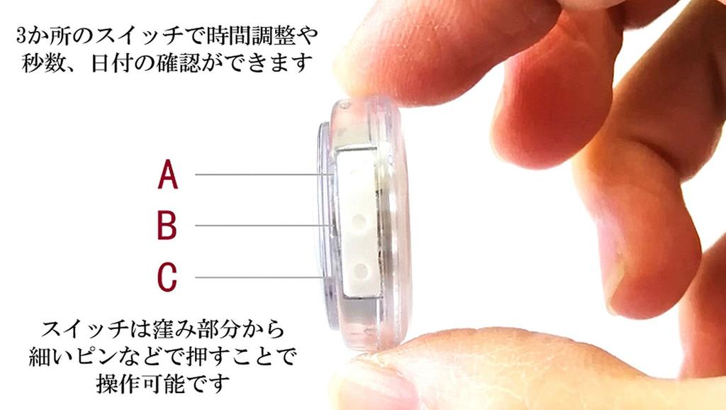 GoodsLand GD-BKTIBIC (Digital Display) Motorcycle Watch, Small, Time, Date, Second, Touring, Commuting, Double-Sided Tape, Compact