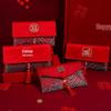 New Wedding Engagement Double Happiness Red Envelope Silk Bag for Cash and Embroidery Decoration