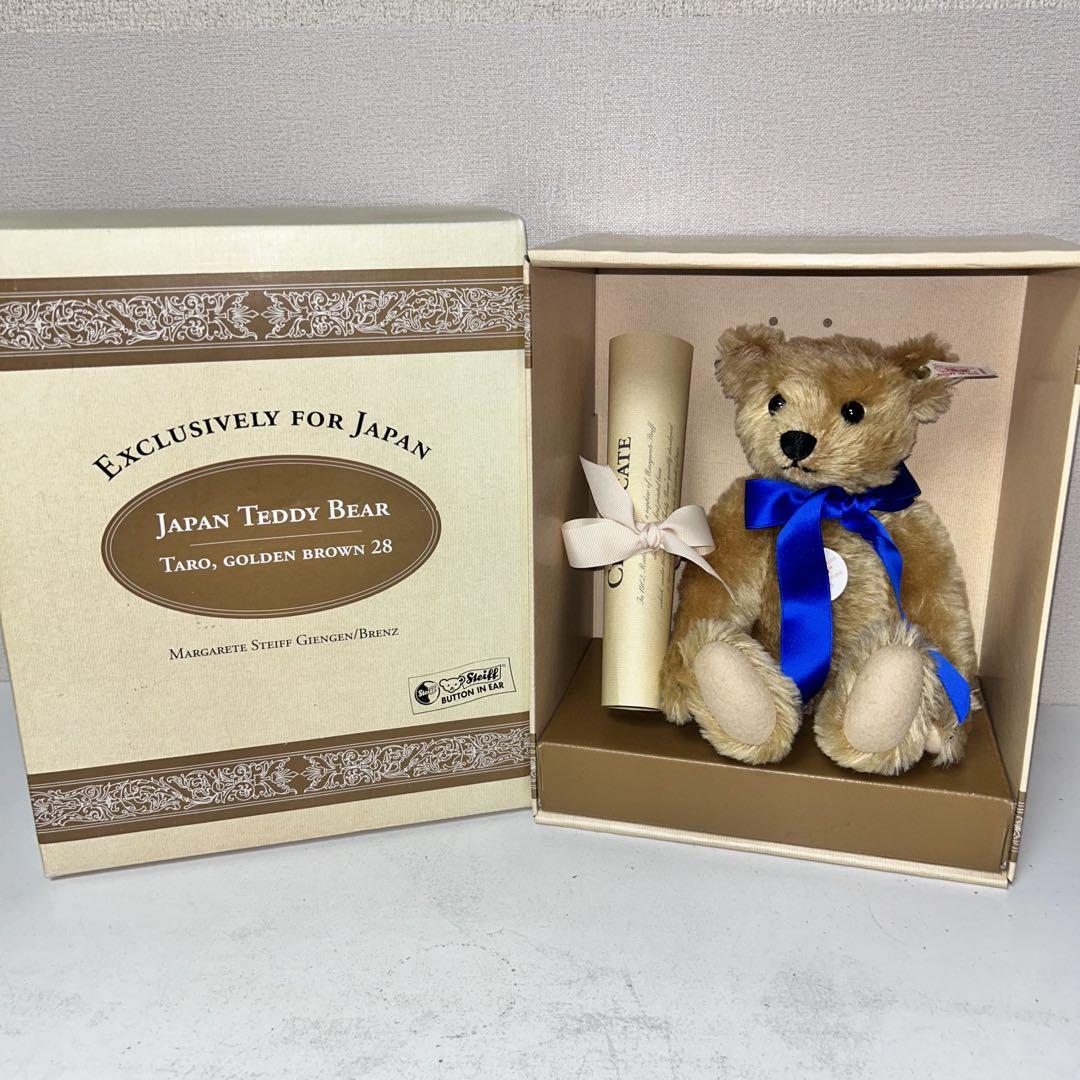 

[USED] Steiff Teddy Bear TARO