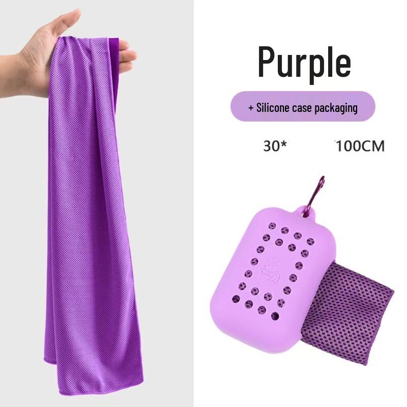 OLOMM Portable Quick-Dry Cooling Fitness Towel 30x100cm