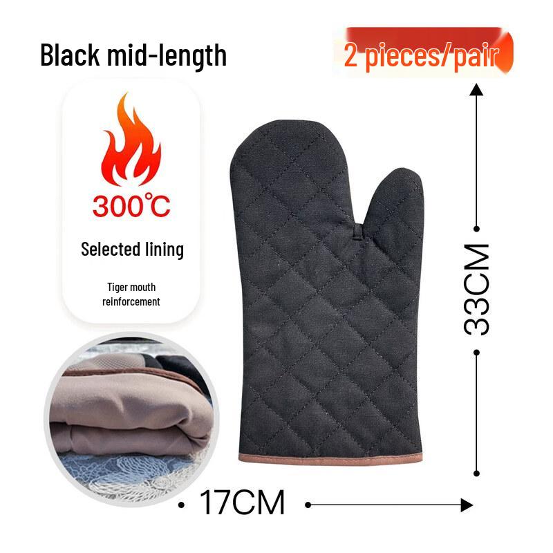 Qiwei 500°F Heat Resistant Oven Mitts